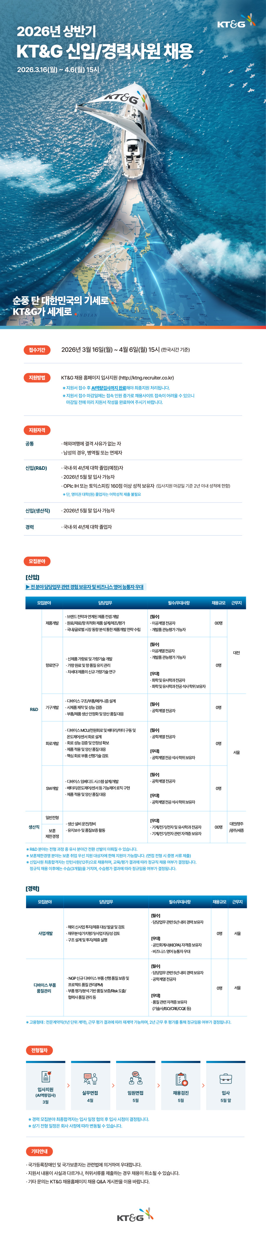 9f1dc770779099a5004059a249cfd044_1773714081_5559.jpg
