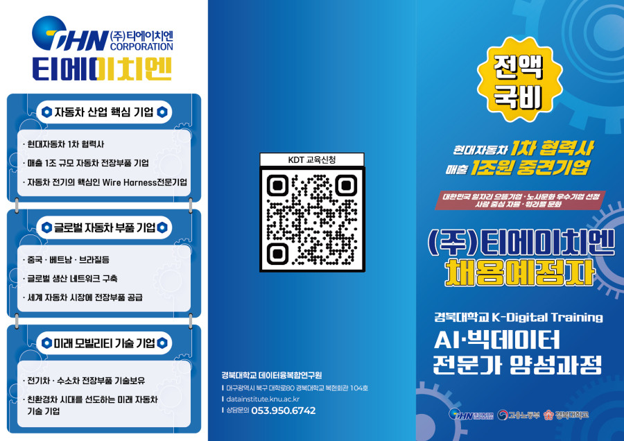 b7b9caefb598401b72251e97ea2206b7_1774426027_0577.jpg