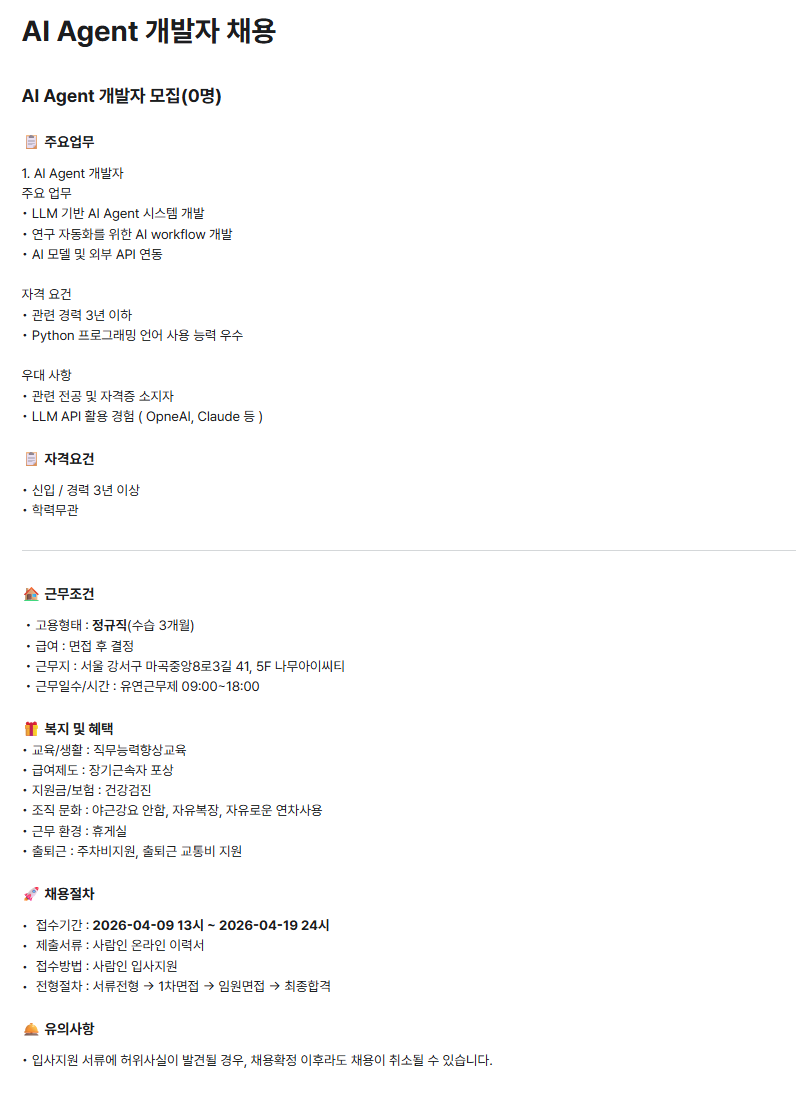 3fcfeeb041a7a4dcb35db5861a828a8b_1775787560_7951.png 3fcfeeb041a7a4dcb35db5861a828a8b_1775787560_7951.png