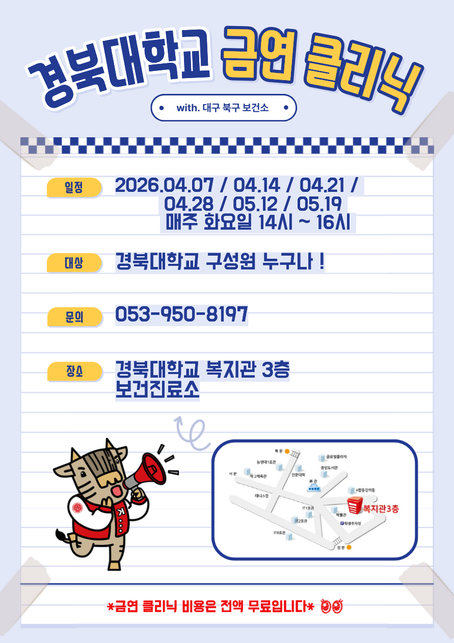 b7399ceccda8d7107a94074b269f4cc7_1775625911_8015.png b7399ceccda8d7107a94074b269f4cc7_1775625911_8015.png