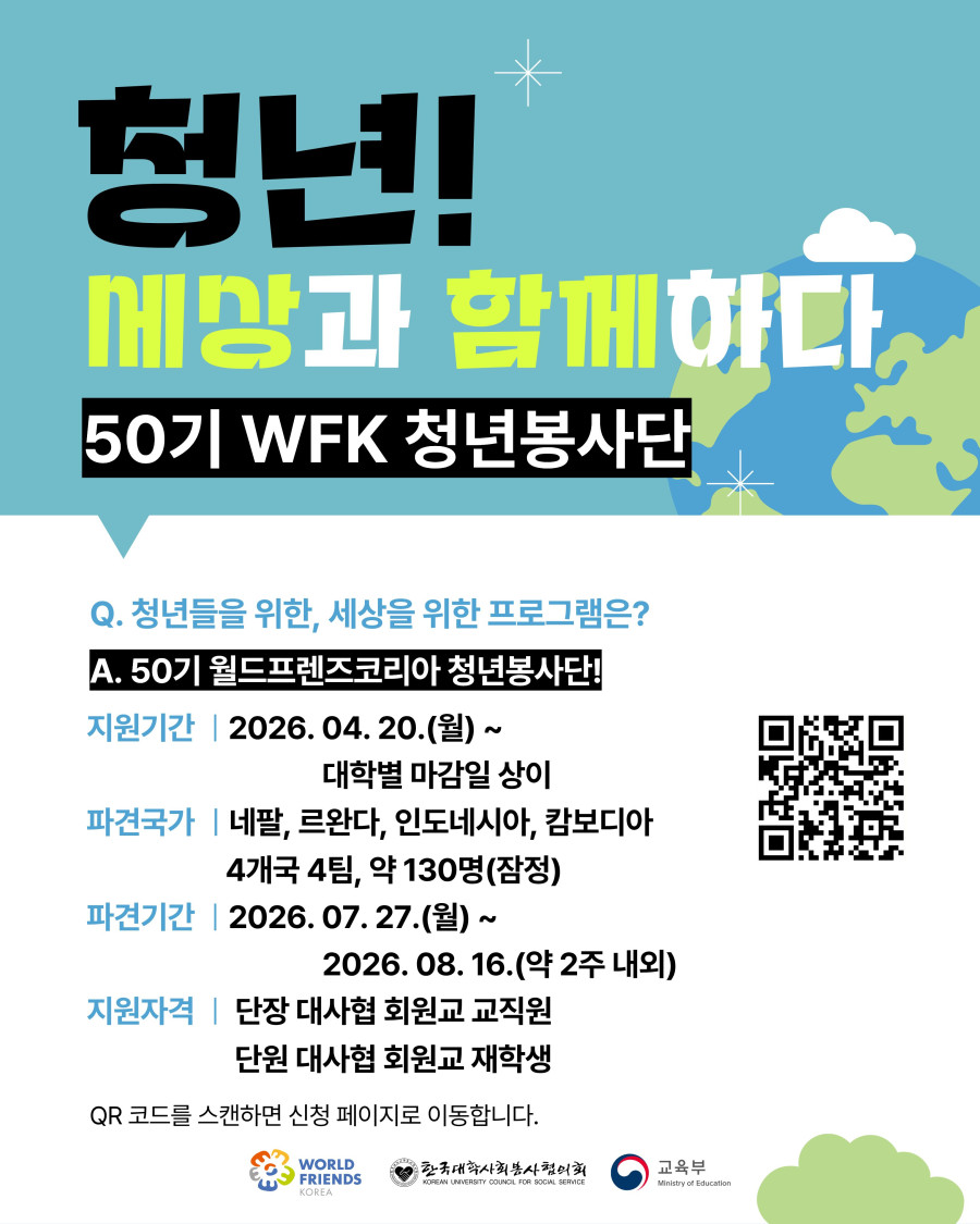 362e63cd928addd5b39ca87c3eab076c_1776840082_2952.jpg