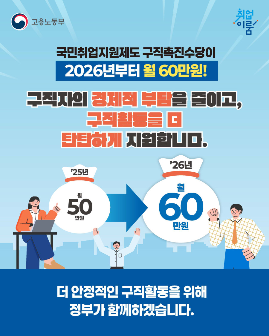 debc046e7eaf6202ed832b9eb66a09c7_1775110363_9593.jpg