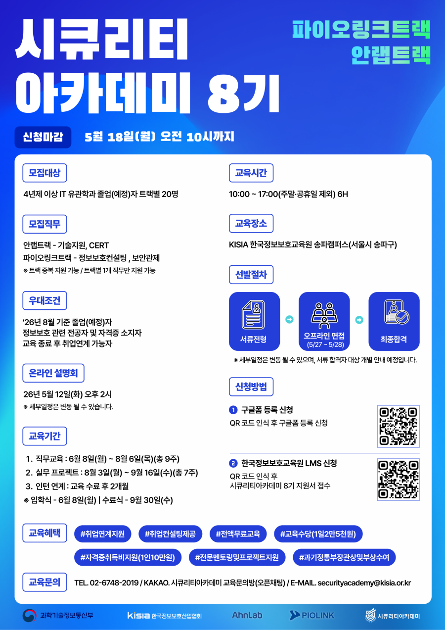 e56ad9caa0414a32b0dbe267e7bb73aa_1777514857_5081.png