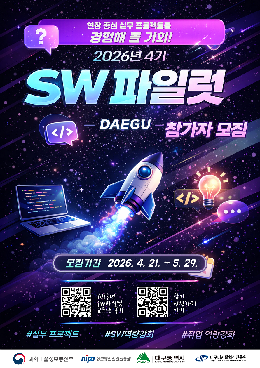 4b22dbcaa41bc025c47b3bf8f54c5944_1778840422_0056.png 4b22dbcaa41bc025c47b3bf8f54c5944_1778840422_0056.png