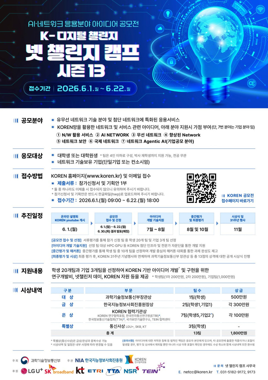 d4b8145d2b41035809eaedec397d7b4a_1779924675_6598.jpg