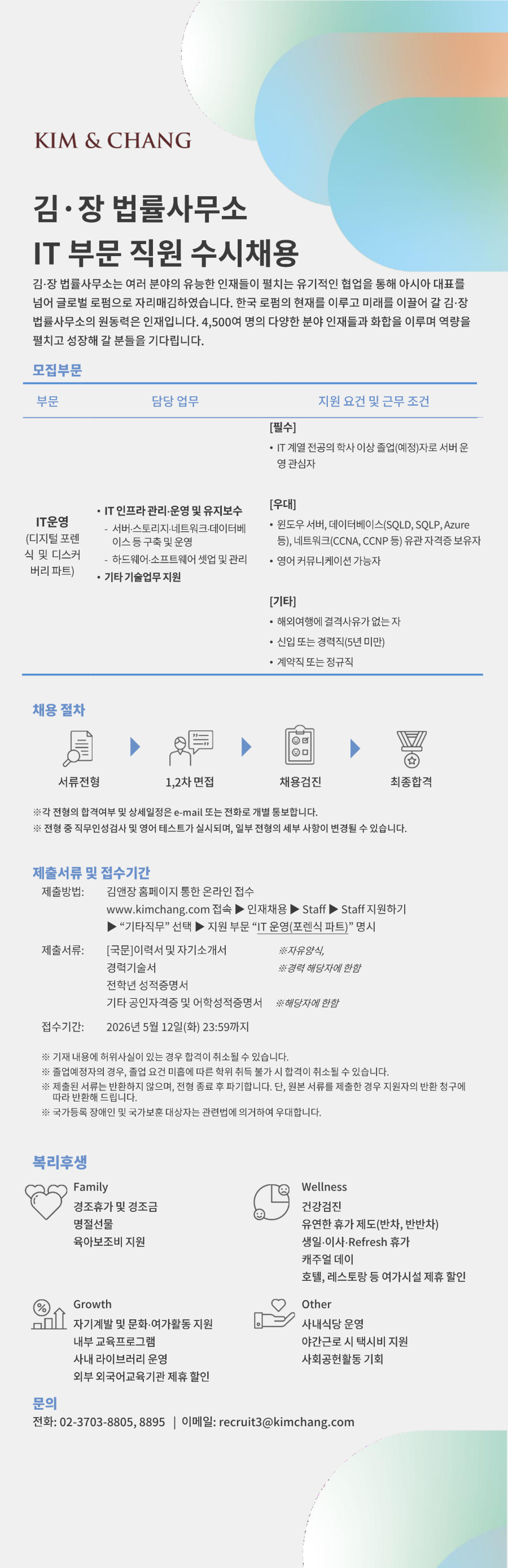 e3dba83294089bb4a238ec20a2b012a8_1777882010_488.png