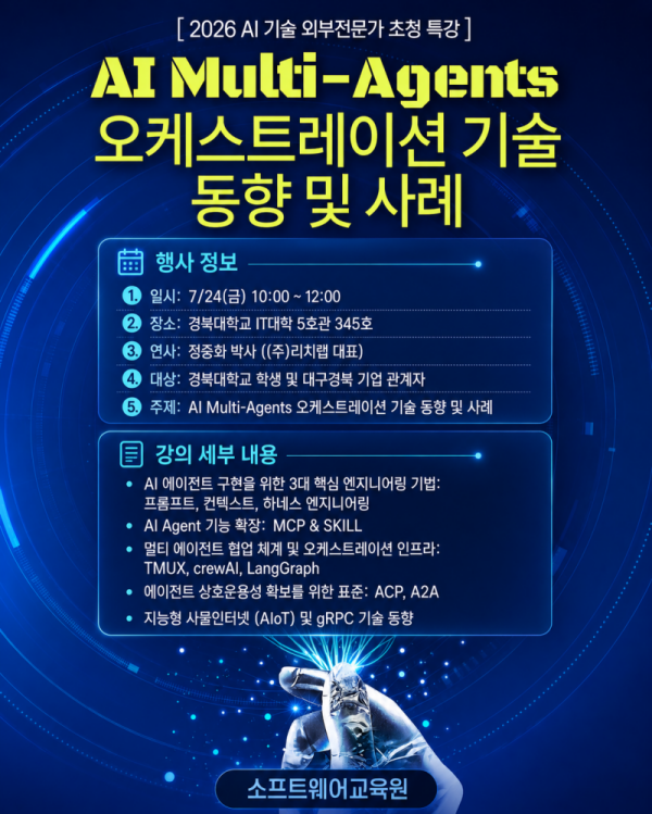 2e707307a12700fcbd8d9a683bacabf4_1782803583_3141.png
