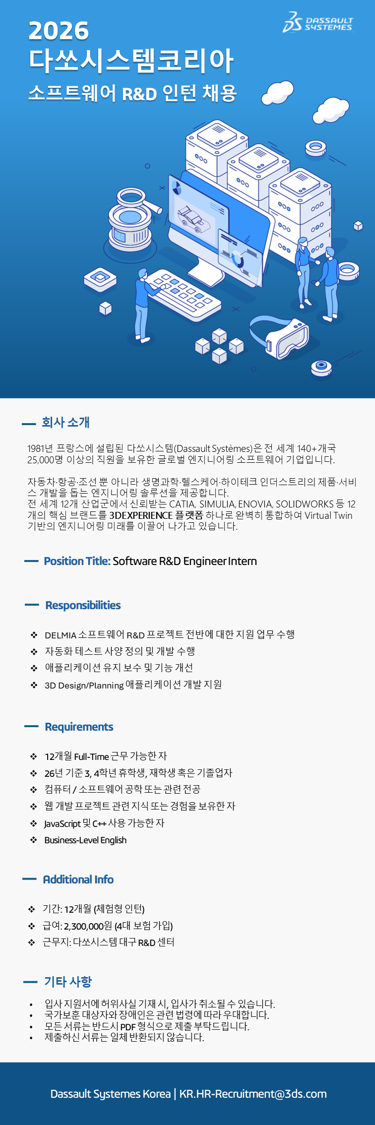 2eca43c517c7e7709ac99dabedeb2cf3_1780647216_6725.png 2eca43c517c7e7709ac99dabedeb2cf3_1780647216_6725.png