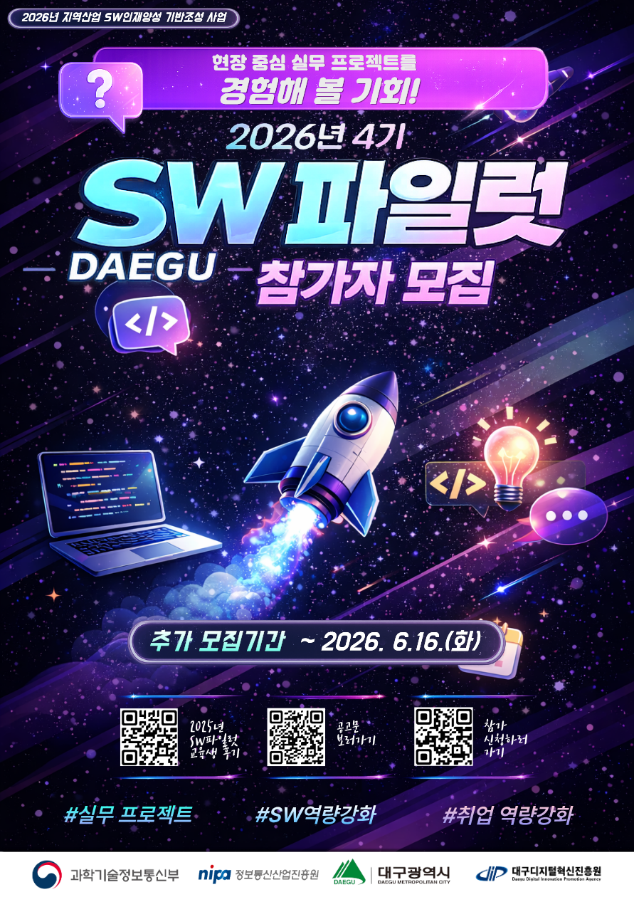 4b22dbcaa41bc025c47b3bf8f54c5944_1780989187_9568.png 4b22dbcaa41bc025c47b3bf8f54c5944_1780989187_9568.png