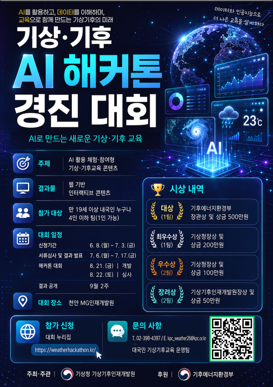 1599756871e501ac2eca40241deb7821_1781513022_1503.jpg