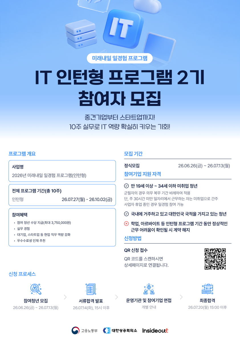 4f6d242d87b881d795de68ce1973ef82_1783324123_7604.png 4f6d242d87b881d795de68ce1973ef82_1783324123_7604.png