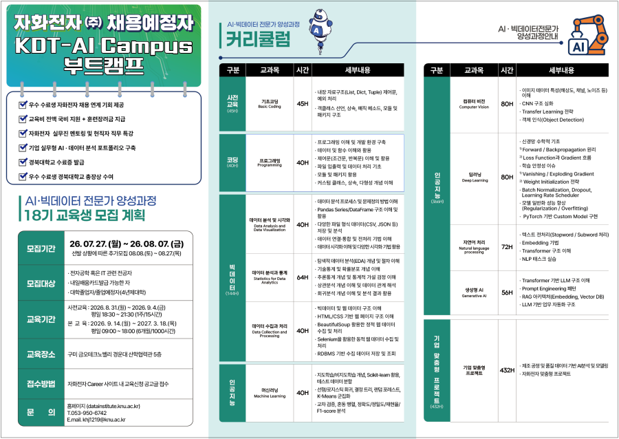 b632ceb700e84683b71dca3cb5a3d717_1784678898_6751.png