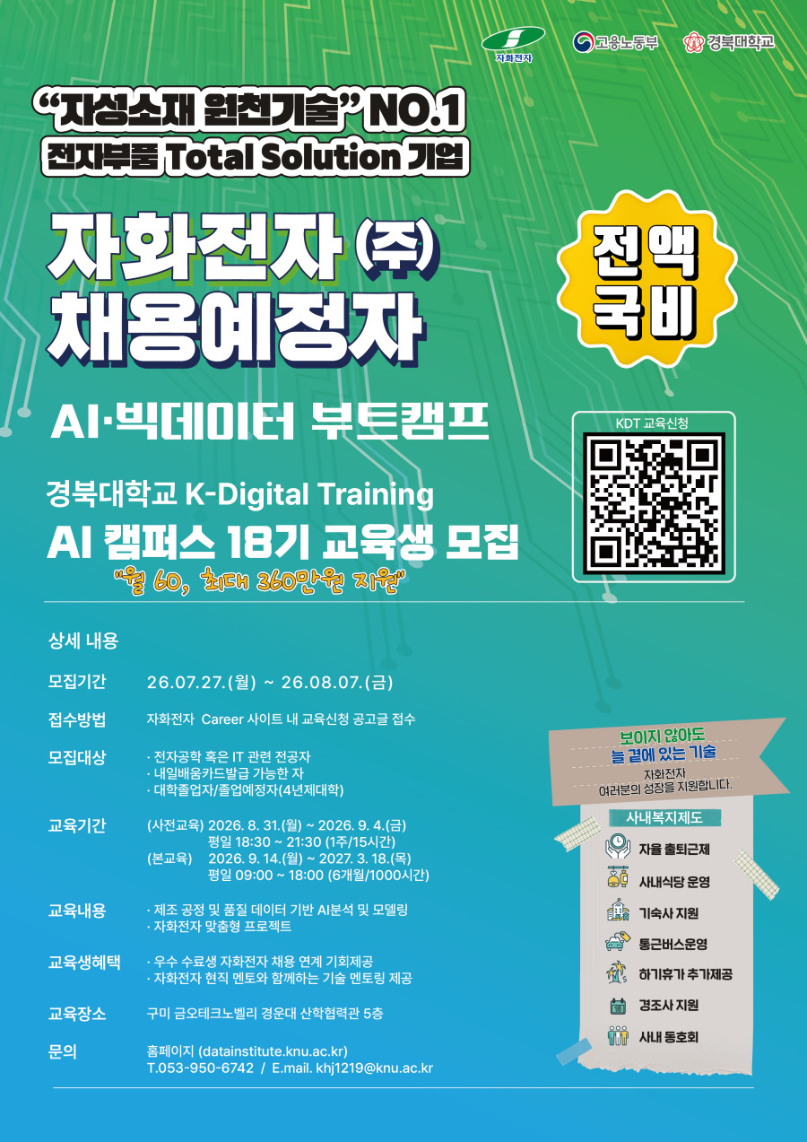 b632ceb700e84683b71dca3cb5a3d717_1784678898_8916.jpg