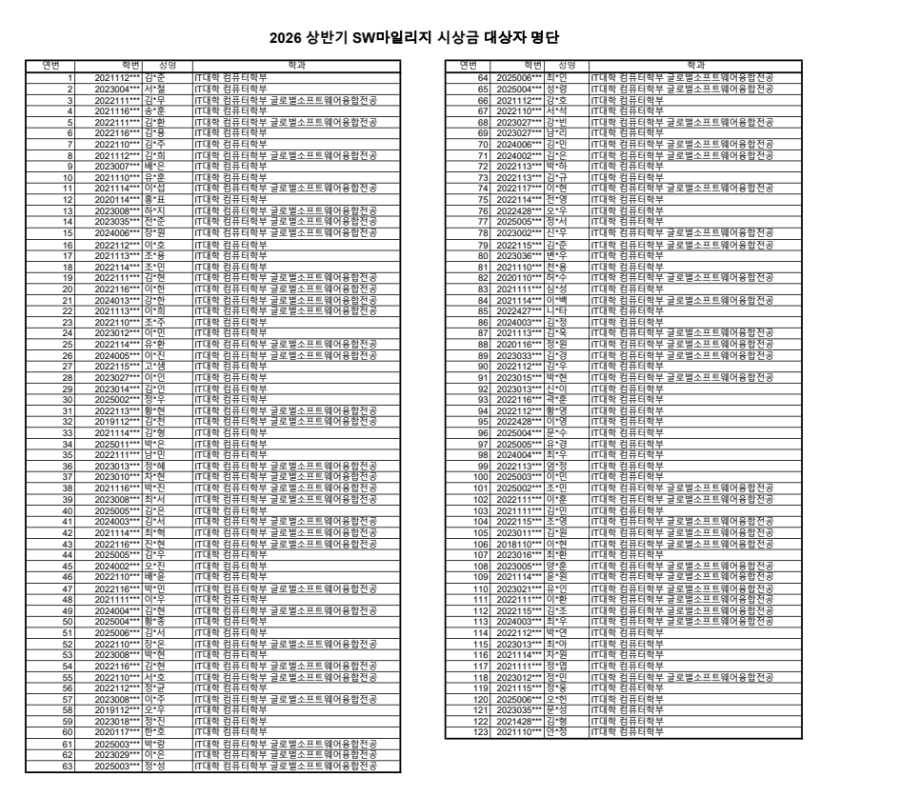 eb4747eca7a45b11525443985b906e31_1784083257_3738.png